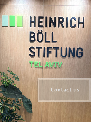 The logo wall in the office lobby