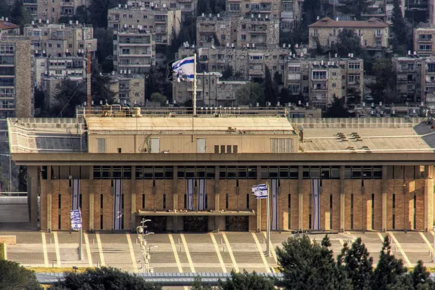 Image of the Knesset