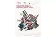 German_and_Israeli_Cities_at_the_Intersection_of_Tech_Innovation