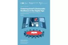 Fostering Israel’s Democratic Resilience in the Digital Age