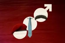 גבריות ישראלית