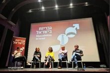 Project Launch: TLV Cinematheque Panel 01