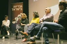 Project Launch: TLV Cinematheque Panel 09