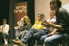 Project Launch: TLV Cinematheque Panel 05