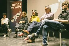 Project Launch: TLV Cinematheque Panel 14