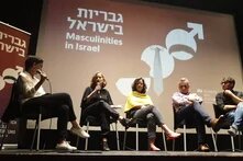 Project Launch: TLV Cinematheque Panel 03