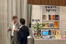 Farewell Event for Ambassador Steffen Seibert