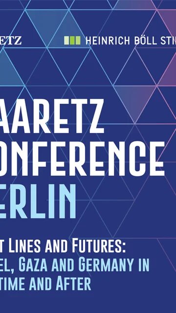 Haaretz conference poster 2
