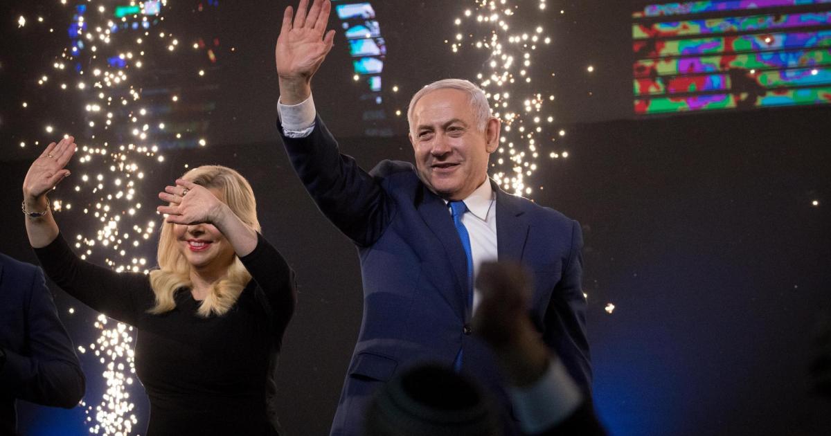 Benjamin Netanjahu Vor 5 Amtszeit Das Rechtsreligiose Lager Gewinnt Die Parlamentswahlen 19 Heinrich Boll Stiftung Tel Aviv Israel
