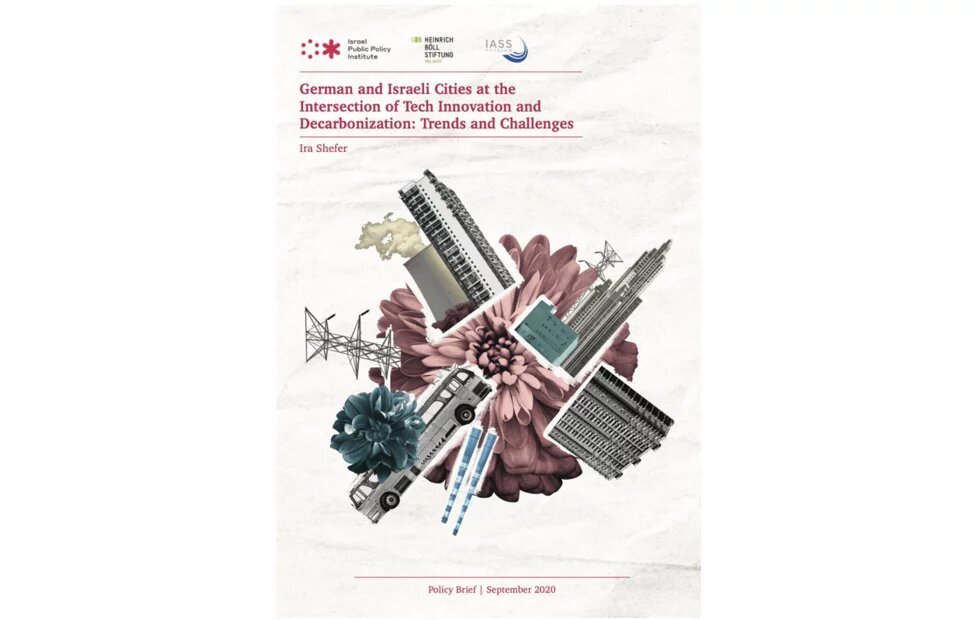 German_and_Israeli_Cities_at_the_Intersection_of_Tech_Innovation