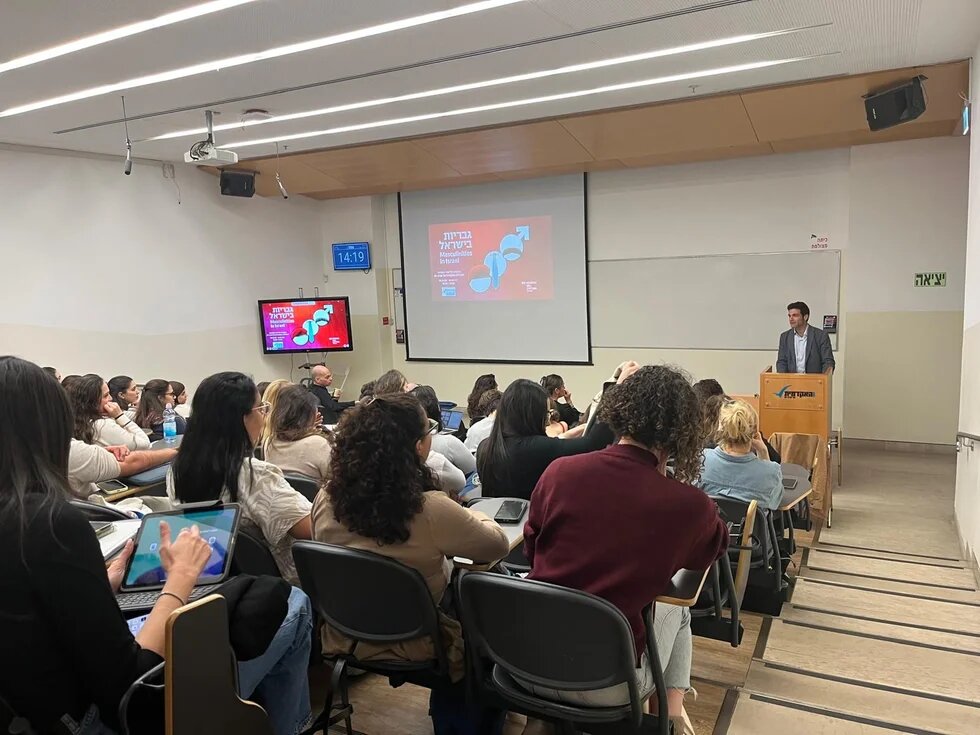 Dr. Ofer Waldman, mta _ Masculinities – From Theory to Practice