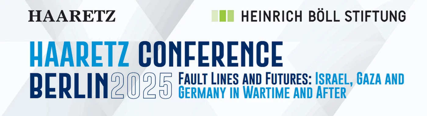 Poster Haaretz Conference