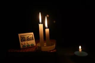 Power outage Power outage
