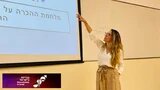 Masculinities in Israel - conference and training program