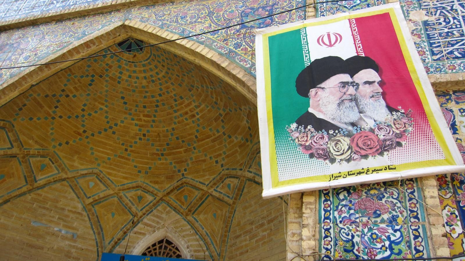 Ayatollahs