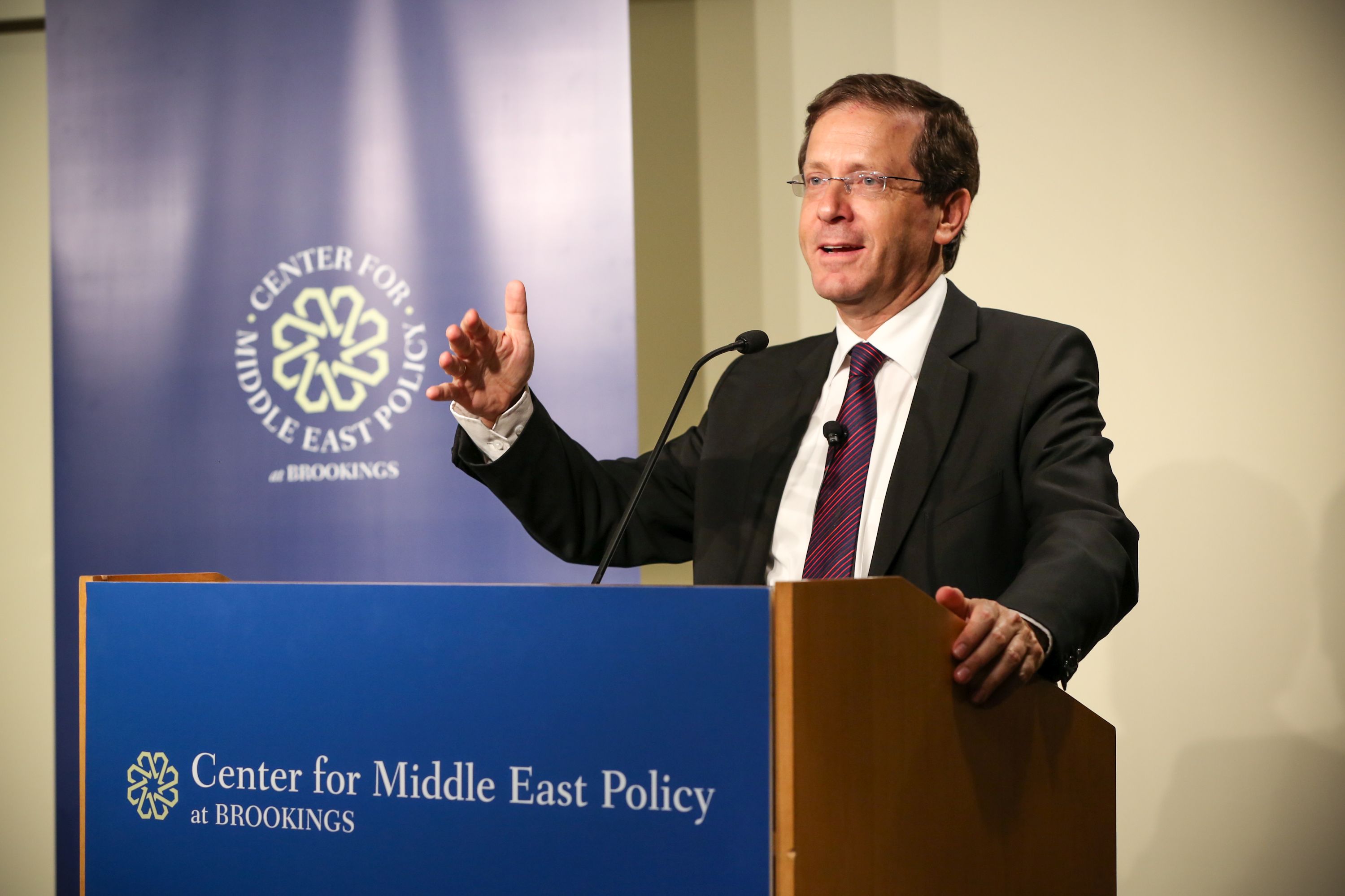 Chairman of Israel's Labor Party and Leader of the Opposition in Israel, Isaac Herzog address the audience